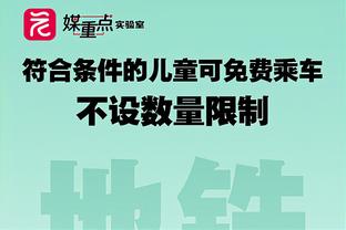 记者：热身赛海港2-0浙江队，武磊、吕文君破门